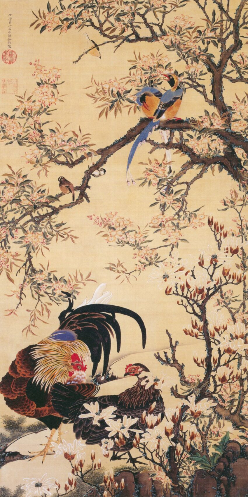 伊藤若冲 「花卉双鶏図」 (1753-1754)