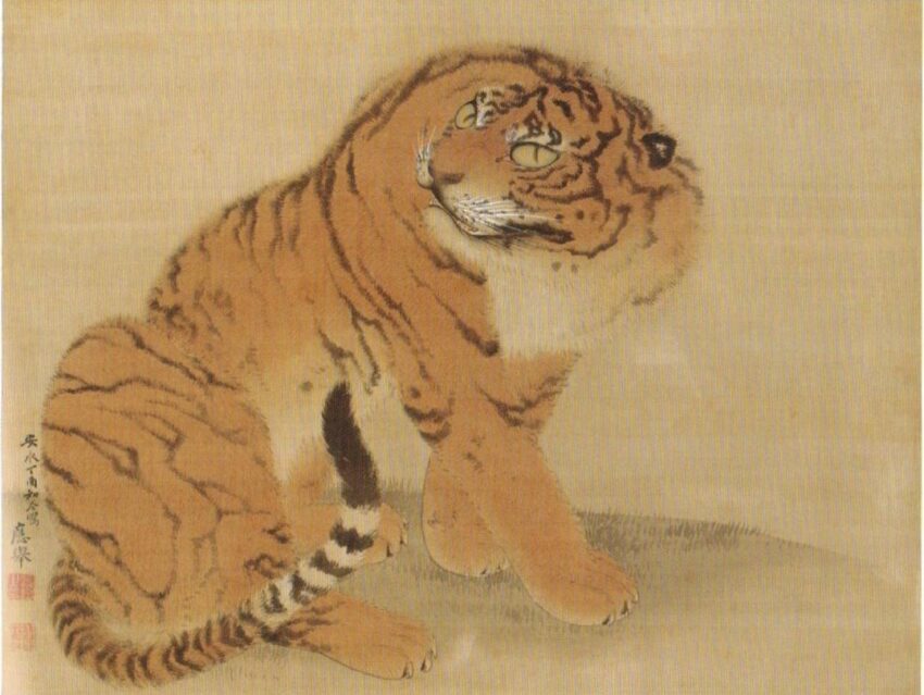 'Sitting Tiger' by Maruyama Okyo, 1777, Minneapolis Institute of Art