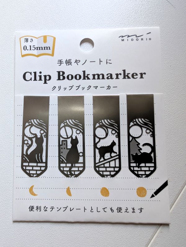 ミドリ クリップブックマーカー 猫と月柄A パッケージ