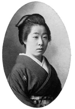 Yaeko Sakano, common-law wife of Hidesaburō Ueno, owner of Hachikō